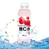 元气森林外星人维c水车厘子蔓越莓味500ml*15瓶 商品缩略图2