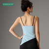F2023726梵蒂欧新款国风款瑜伽背心一体杯 商品缩略图1