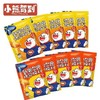 （2）小熊驾到新奥尔良烤翅腌料（微辣）35g*24袋*4盒 商品缩略图0