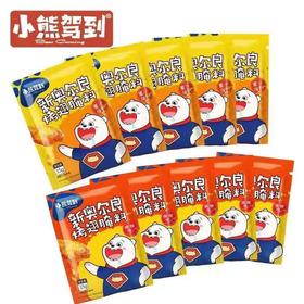 （2）小熊驾到新奥尔良烤翅腌料（微辣）35g*24袋*4盒