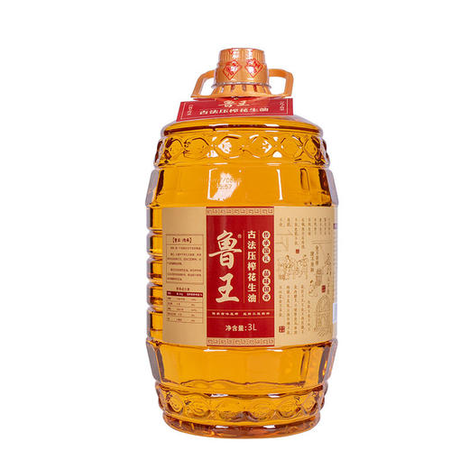 鲁王古法压榨花生油3L 商品图0