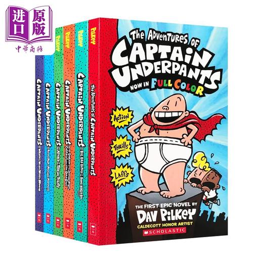 【中商原版】内裤超人全彩版 1-6册 Captain Underpants 1-6 平装 英文原版 学乐儿童幽默故事书 爆笑漫画桥梁章节书 趣味漫画 商品图0