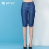 【第2件半价！尾货清仓不退换】波顿_Boton_夏季女士休闲牛仔裤LF509214 商品缩略图1