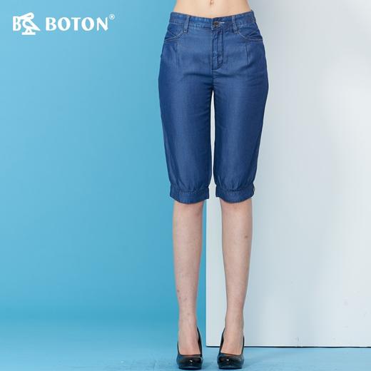 【第2件半价！尾货清仓不退换】波顿_Boton_夏季女士休闲牛仔裤LF509214 商品图1