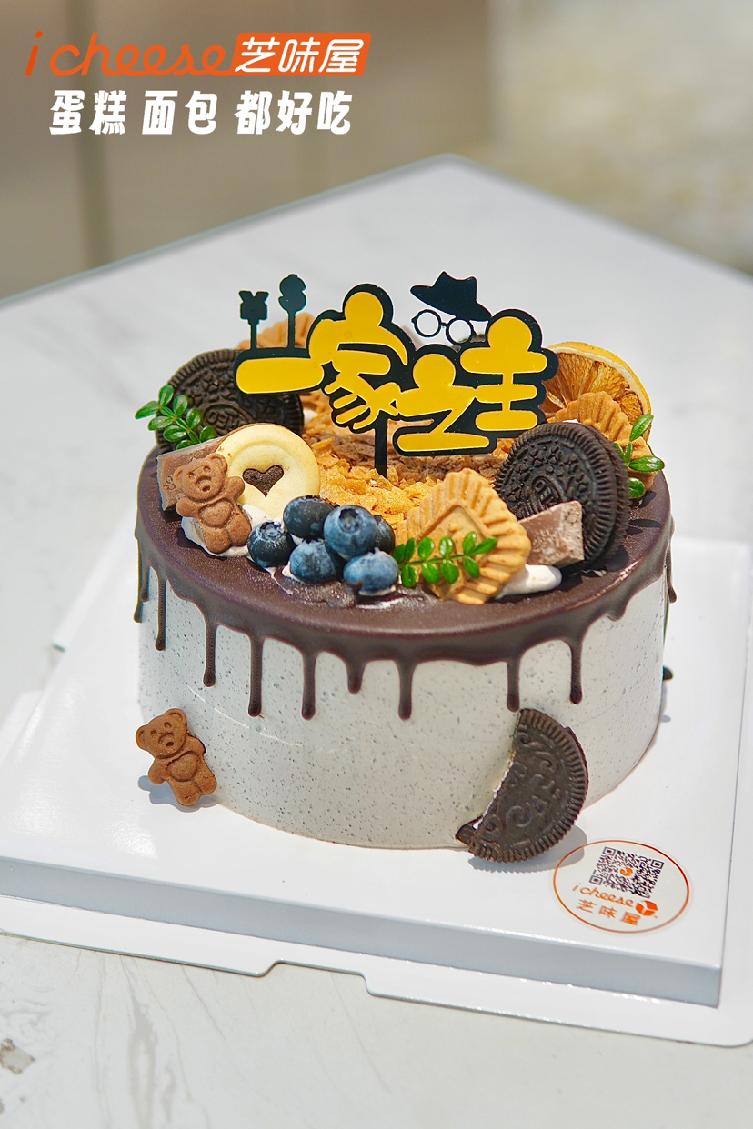 父爱绵绵（FK64）