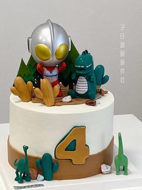 奥特曼和小恐龙  （提前3小时预定）