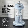 心选丨【官方自营】大宇可拆洗柔音家用破壁机多功能料理机 商品缩略图3