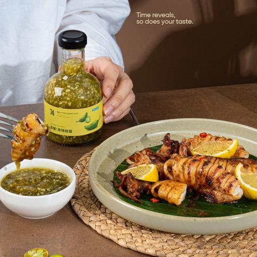 VEpiaopiao泰蘸|拯救天热没胃口！酸辣开胃|青辣椒酱/柠檬酸辣汁/甜辣酱 商品图2