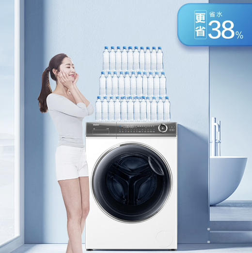 海尔（Haier）洗衣机XQG100-BD14376LWU1 云溪白 商品图2