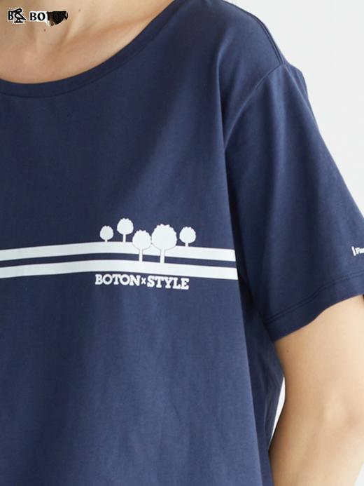 波顿夏季百搭简约设计感纯棉短袖女t恤宽松宝蓝打底纯色半袖上衣LT273222 商品图5