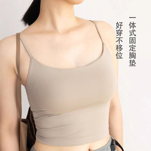 【限时秒】YOGACODE【火树银花系列】2024 SPF冰感防晒一体式瑜伽背心女夏季DSG782 商品图1