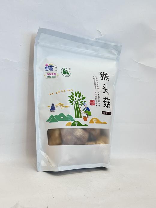 D榕江猴头菇150g 商品图1
