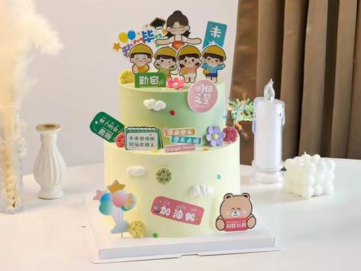 未来可期毕业季蛋糕C款 商品图0
