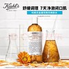 大牌正品Kiehl's/科颜氏金盏花水500ml-喜出 商品缩略图0