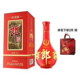 郎酒 红花郎10 酱香型 白酒 53度 500ml