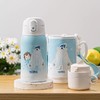 膳魔师高真空儿童双盖保温壶蓝色北极熊 商品缩略图0