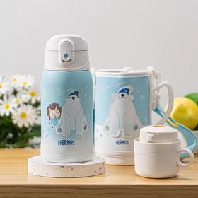 膳魔师高真空儿童双盖保温壶蓝色北极熊