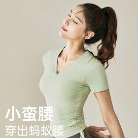 【限时秒】YOGACODE【火树银花系列】2024 春夏瑜伽服上衣短袖褶皱收腰休闲运动上衣 DST802
