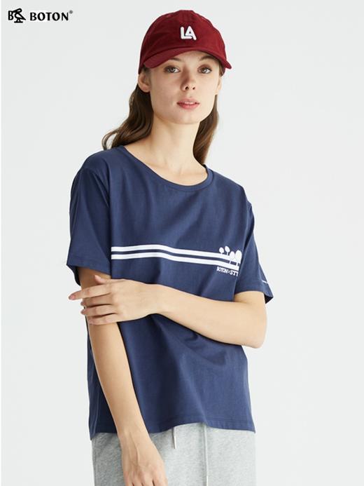 波顿夏季百搭简约设计感纯棉短袖女t恤宽松宝蓝打底纯色半袖上衣LT273222 商品图1