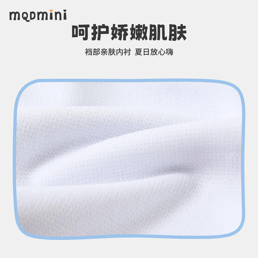 【110-140】【MQDmni】男童游泳裤小男孩平角泳裤 商品图6