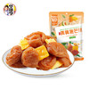 华味亨-青梅抱芒果58g露思同款 商品缩略图0