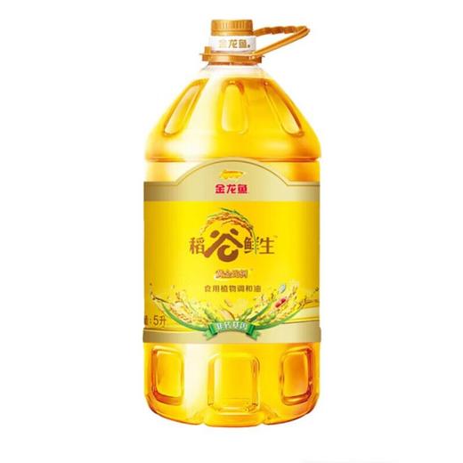 金龙鱼稻谷鲜生调和油5L 商品图1