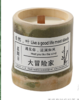 竹节香薰大号 商品缩略图0