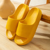女EVA厚底家居凉拖鞋【WG24202MW】 商品缩略图3