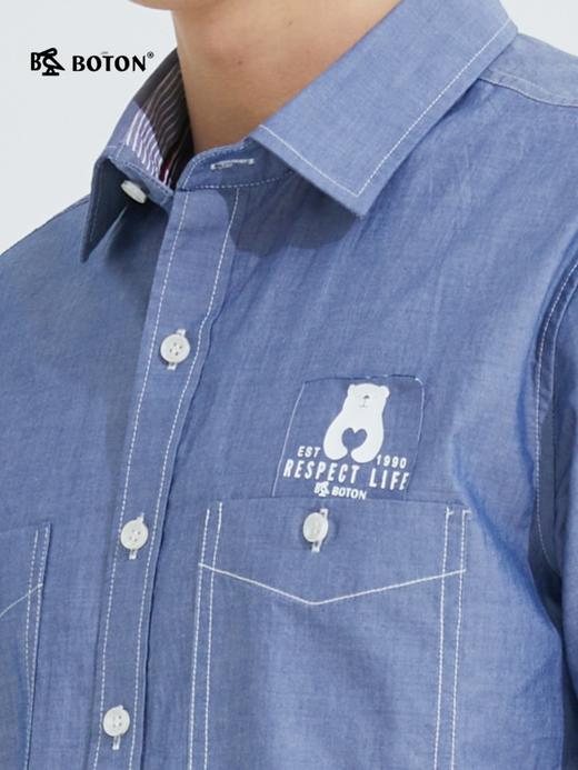 波顿男装夏季纯色翻领短袖衬衫商务休闲半袖高端衬衣MS595221 商品图4