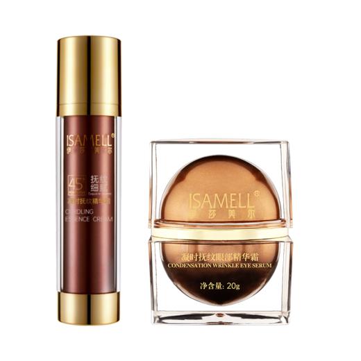 45+凝时抚纹套组 45+眼霜+精华素 商品图1
