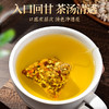 【买2送1，北京同仁堂赤小豆橘皮薏米茶】甄选薏苡仁、栀子、大麦、茯苓、赤小 豆、红豆、芡实、苦荞茶、陈皮，红豆芡实茶养生茶花草茶湿薏米 商品缩略图2