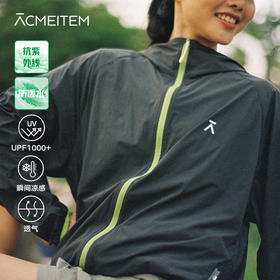 【出游季特惠】ACMEITEM爱棵米-连帽防晒外套GAF3210012C