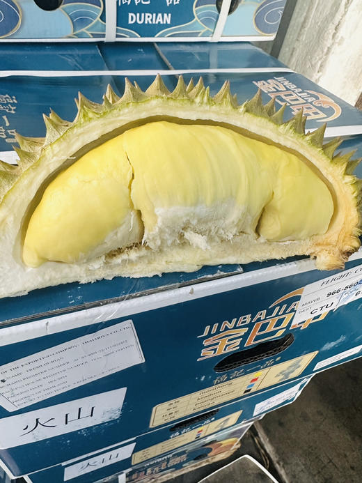 【树上熟榴莲】泰国空运 树熟 高品质金枕榴莲，不抹药催熟，自然成熟，最原味的树熟味道，香味更足！ 商品图2