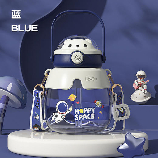 【暑假游玩必备】网红大肚杯，颜值爆表，人手一只；宝宝外出必备，可爱抱抱熊，萌化少女心；大容量水壶，热销商品，学生儿童必备。 商品图6