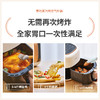 Modong/摩动空气炸锅MD-KZ06A电脑款可视 商品缩略图1