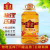 鲁王压榨一级花生油5L 商品缩略图1