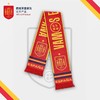 【官方正版】西班牙国 家队|红黄助威围巾口号欧洲杯足球迷限定围脖 商品缩略图2