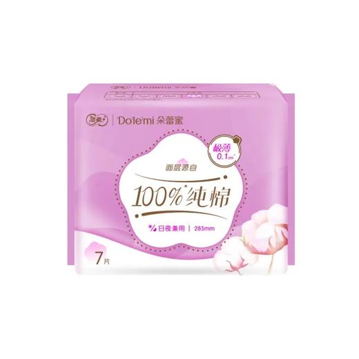 洁柔朵蕾蜜 极薄日夜兼用纯棉卫生巾 7片 商品图0