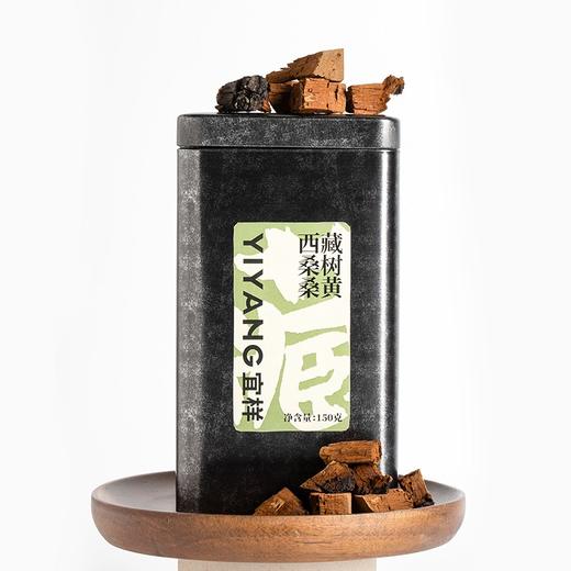 宜样 | 西藏20年以上桑黄切块150g*1盒（分仓发货代发） 商品图1