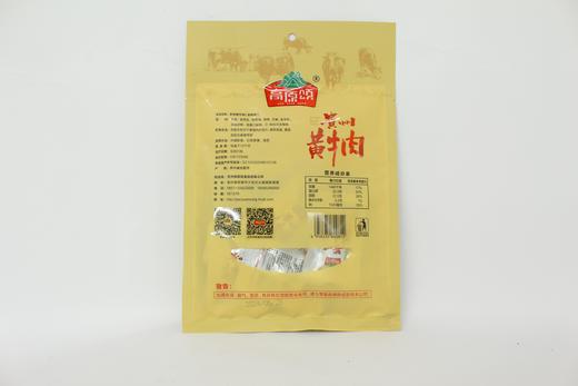 D高原颂贵州黄牛肉76g 商品图2