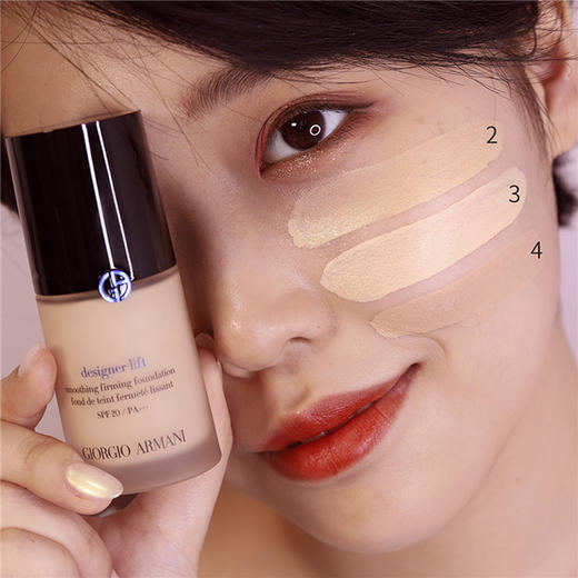 【双节大促价】大牌正品Armani/阿玛尼大师蓝标2号/3号粉底液-喜出 商品图0