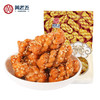 黄老五 休闲零食小麻花酥麻花碎 四川特产解馋小麻花 麻花酥原味408g 商品缩略图0
