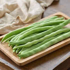 高原四季豆 约200g/份（蔬菜）