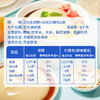 黄老五红糖味凉糕开盖即食四川特产成都特色名小吃 红糖味冰粉276g*6 商品缩略图4