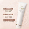 【双节大促价】大牌正品CPB/肌肤之钥洁面清爽/滋润125ml-喜出 商品缩略图1