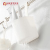 【白色】娜家收纳小挂篮 商品缩略图2