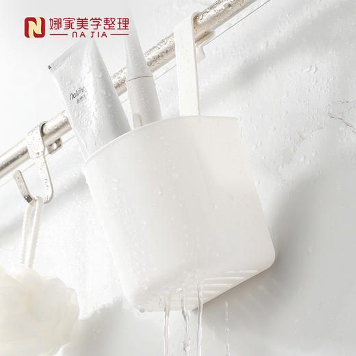 【白色】娜家收纳小挂篮 商品图2
