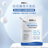 【毛孔克星！水杨酸面膜】维生素原B5水杨酸净澈面膜，沁透补水保湿，滴滴透润，肌肤水嫩，护肤大咖都在推，平价好用补水保湿面膜L 商品缩略图1
