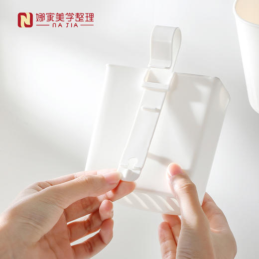 【白色】娜家收纳小挂篮 商品图3
