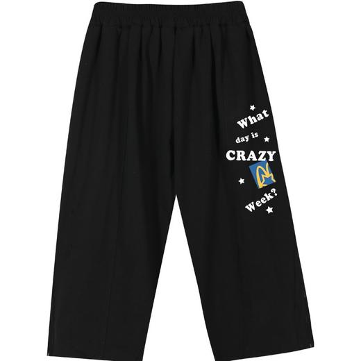 男童裤子夏季儿童短裤夏天薄款运动裤2024新款夏装直筒七分裤 商品图3